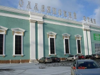 Магазин каминов в Славянском стане
